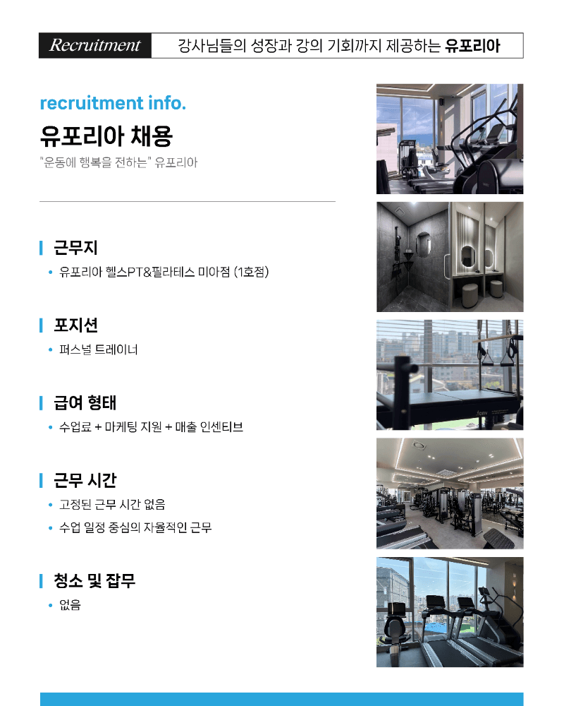 기업사진 1