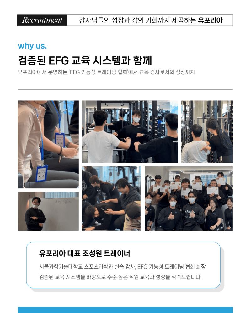 기업사진 2