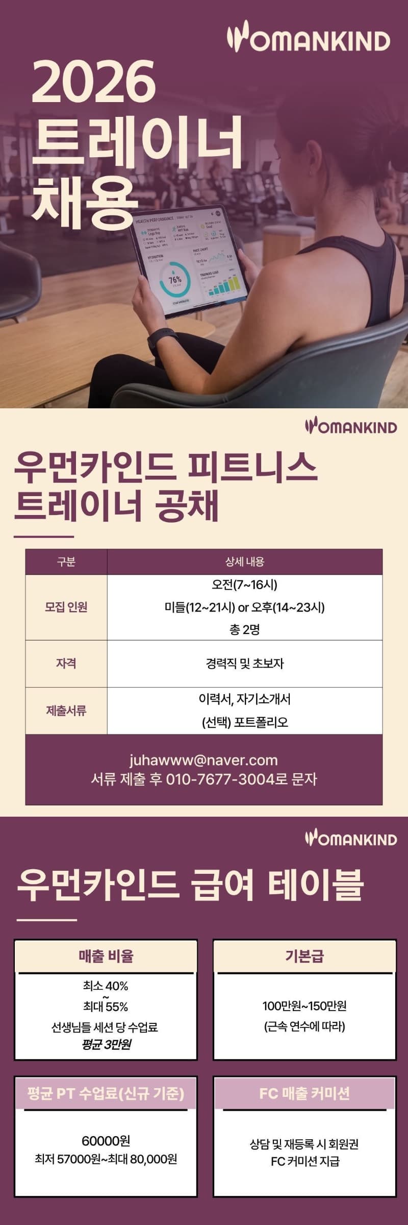 기업사진 1